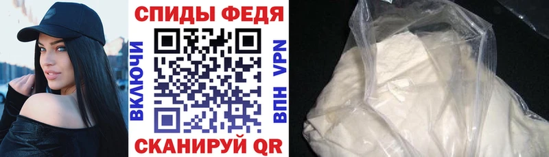 Амфетамин VHQ Наволоки