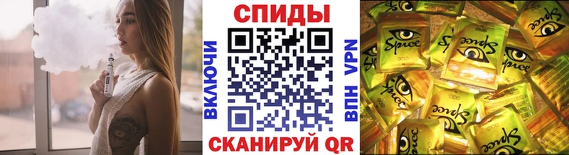 БУТИРАТ 99%  кракен ТОР  Наволоки 