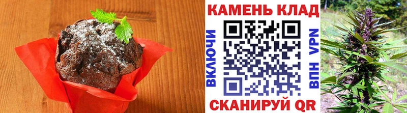 Еда ТГК марихуана  МЕГА зеркало  Наволоки 