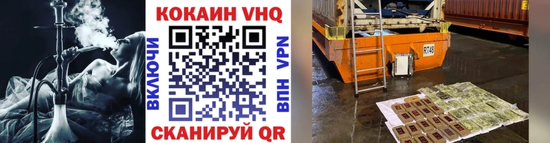 Кокаин Боливия  Наволоки 