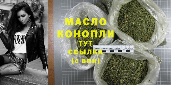 Альфа ПВП Калининец