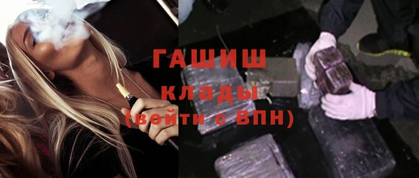 круглые Ветлуга