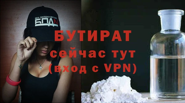 спиды Нягань