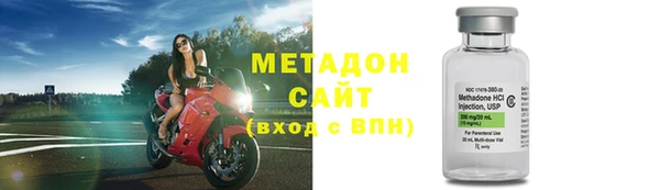 прущая мука Новодвинск