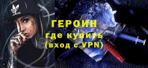 спиды Нягань