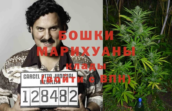 дистиллят марихуана Нязепетровск