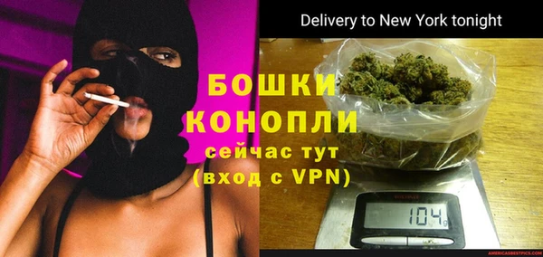 спиды Нягань