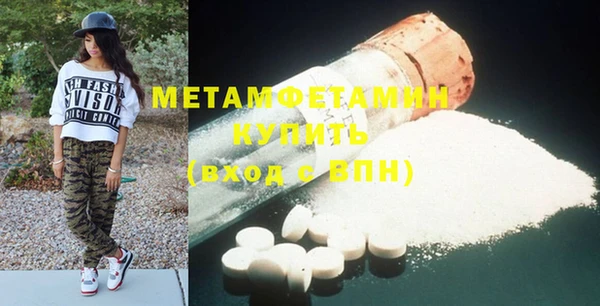 прущая мука Новодвинск
