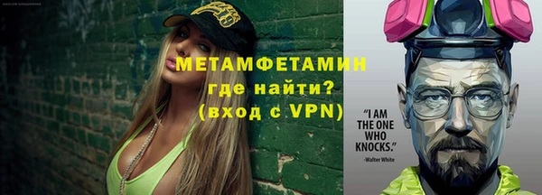 дурь Няндома