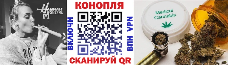 Шишки марихуана планчик  Наволоки 